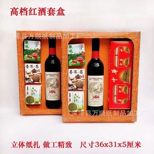 ������Ʒ���~�t���㟟�������߼�����Ʒ�������������ω����켈�X