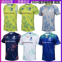 2024NRL쳝͈o䱳ϙ¶ӖFiji Rugby Jersey