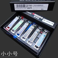 Omeida 3003-14 кусачки для ногтей в штучной упаковке маленький размер кусачки для ногтей подарок кусачки для ногтей 4,8 см цвет случайный
