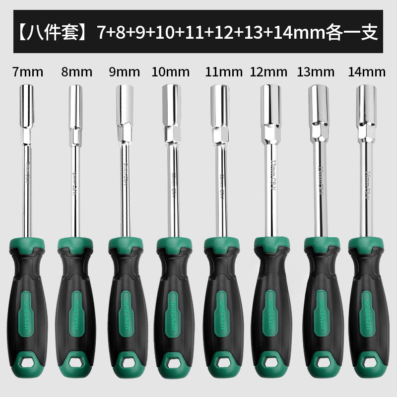 5.5 7 8 10mm llave de manguito hexagonal en el bosque verde para extender el conjunto de herramientas de destornillador
