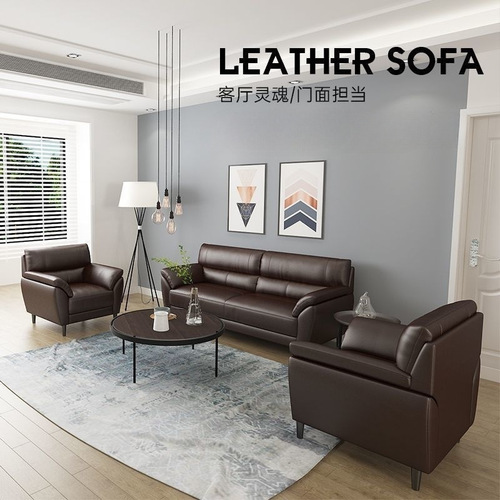 Nordic-style leather sofa, European head layer cowhide, small household leather art sofa, living room three-person sofa, office and home use