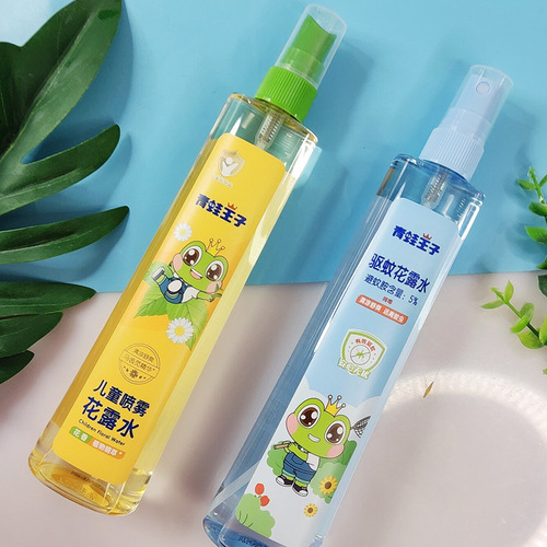 Frog Prince children's spray toilet water anti-itch purslane anti-insect and anti-mosquito 175ml mosquito repellent toilet water spray