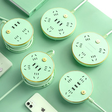 2500大功率插座USB插线板面板多孔充电安全门多功能插座长线插座