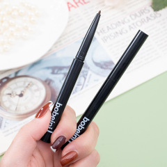 Bebeni eyeliner pen with a thin tip, easy to apply, colored eyeliner pen, long-lasting, smudge-proof, smooth, cross-border.