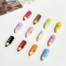 ͯȤ��Ϟ�P�U�P����Ͻ����Ʒ���diy�Ͻ��֙C������