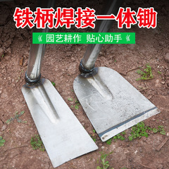 Agricultural long-handled hoe, weeding, broad-head agricultural tools, gardening, garden plowing and soil loosening tools, household flower and vegetable gardening hoe