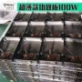 开发抄板低音炮功放板pcb