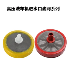 电动工具开关;电动工具配件;农机配件