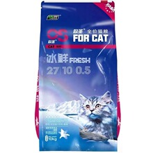 伊萨欧圣猫粮1.5kg10kg离乳期幼猫粮成猫粮全期宠物猫咪主粮折耳