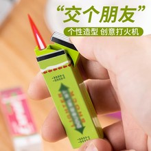 ��ʿ������ӂ��Է��L���ɿ����Ǵ��C���M�r�з��L���C���