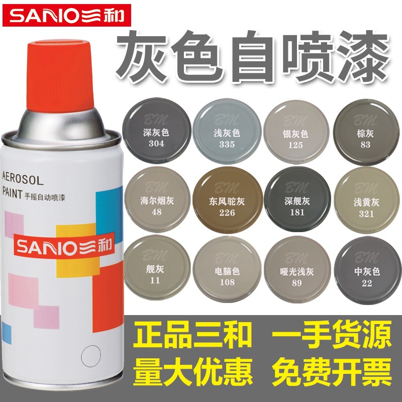 详情图