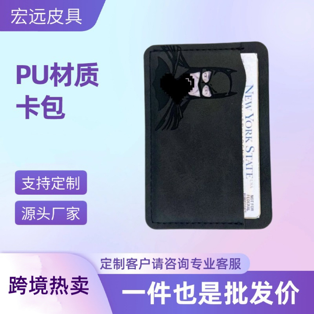 Cartera para hombre, cartera corta de negocios clásica simple con ranura para múltiples tarjetas, tarjetero, tarjetero, murciélago transfronterizo, modelo más vendido