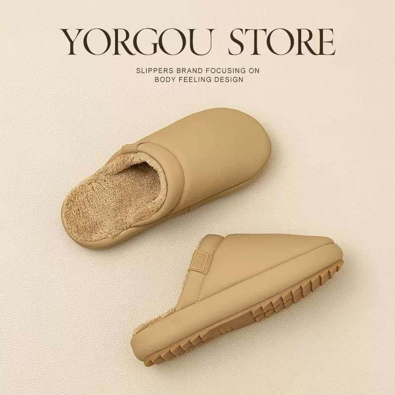远港牛筋底棉拖鞋女秋冬季居家室内防滑保暖加绒防水皮拖鞋男冬天