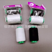 2���b�ڰ�С�� �p�x�� �������b�� һԪ��؛