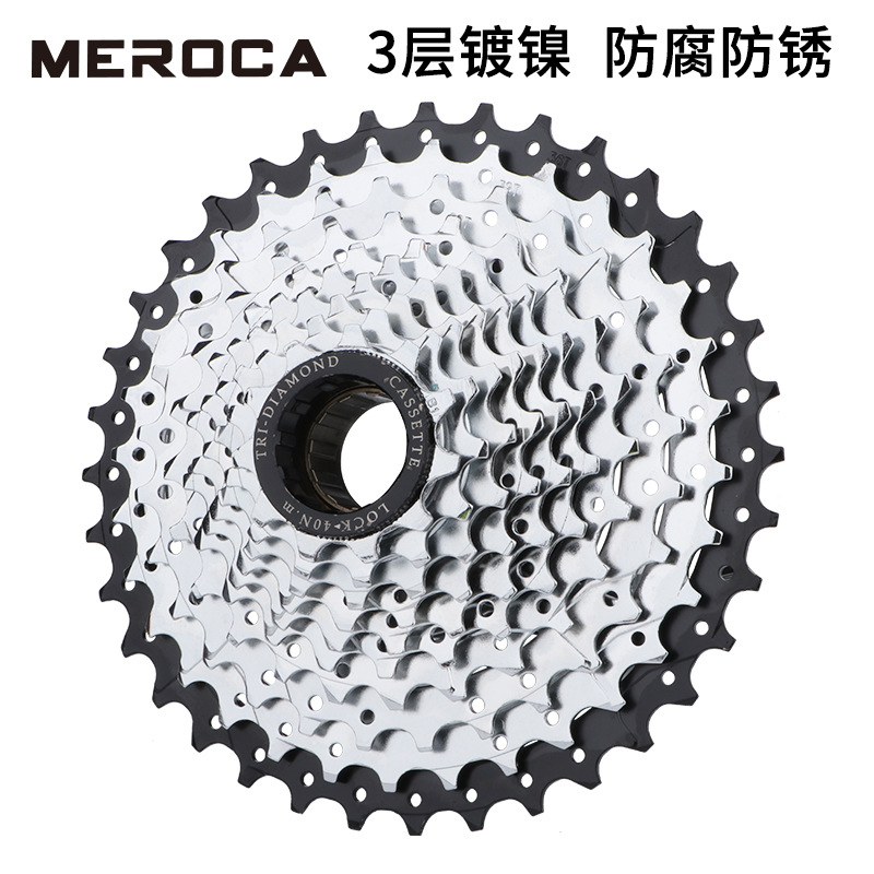 Bicycle 6/7-speed twist shifter rear hub 8/9/10-speed mountain/road bike cassette 30-speed shift rear gear