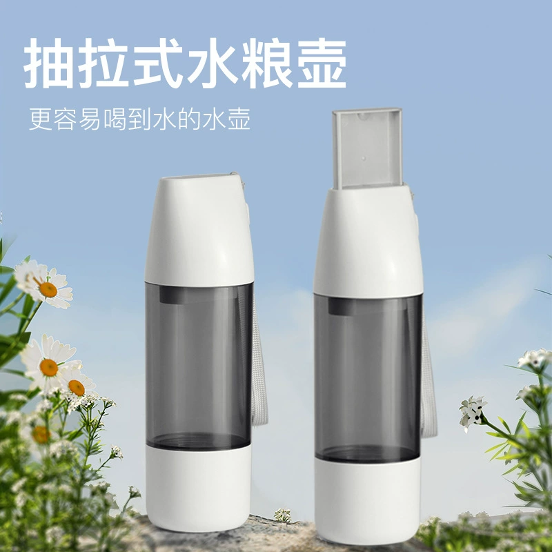 Товары для домашних животных Поилка Открытый Портативный Чайник Для Воды Питьевая Бутылка Чашка Воды Любимчика Собака На Открытом Воздухе Чашка Сопровождения