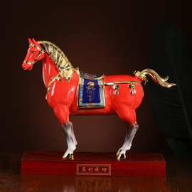 空酒瓶景德镇陶瓷马酒壶酒罐5斤装创意摆件生肖密封酒坛   带礼盒