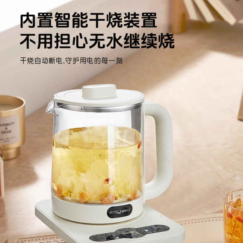 跨境威力养生壶家用多功能全玻璃煮茶器办公室智能花茶壶电热水壶|undefined