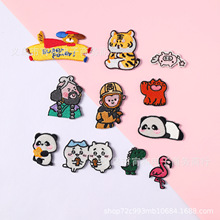 ��ͨ�Ȍ��̽����N��؈�ϻ����������z�a���N��ͯ������b��N��