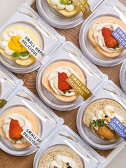 ins cake roll cutting packaging box single Swiss roll Hani roll pancake dessert mousse box baking packaging