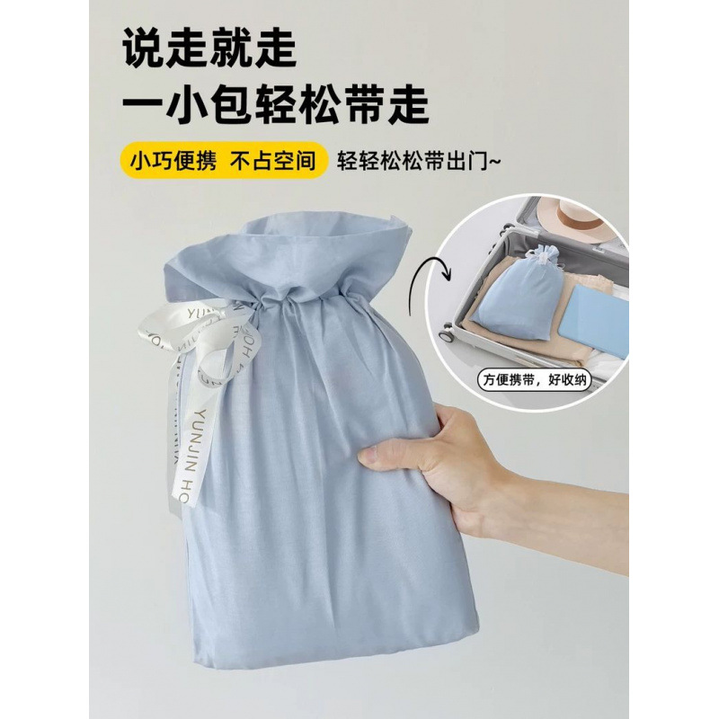 Bolsa de dormir sucia de viaje dividida mejorada de algodón puro, alojamiento en hotel, sábanas a prueba de suciedad, funda de edredón de viaje de negocios de hotel, algodón