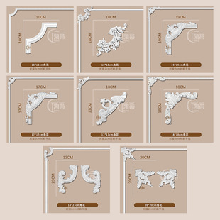 ߅�򾀗l2cm�������������ͷ�ʽpu���l���Q����ʽ�ǻ���ʯ���DX20
