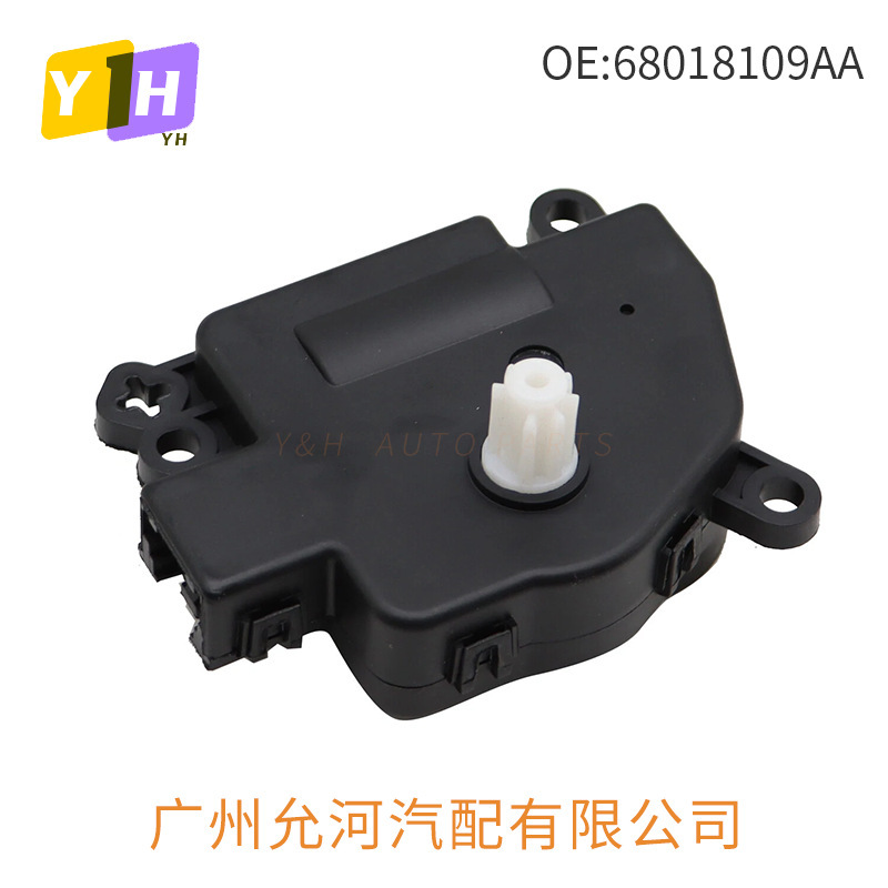 68018109Aa 604-029 Is Suitable for Dodge Chrysler Mixed Air Door Actuator Air Conditioning Heater