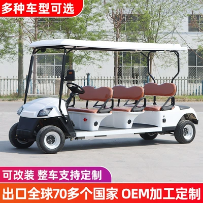 Foreign trade supply 4 seats Elektrikli qolf avtomobilləri