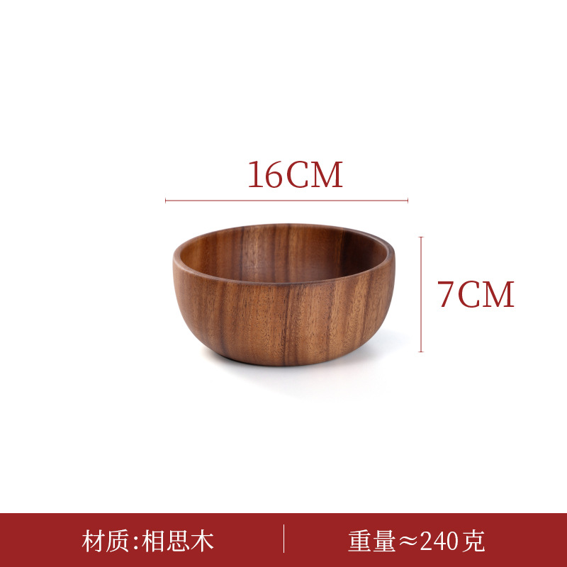 16CM 아카시아 나무 그릇