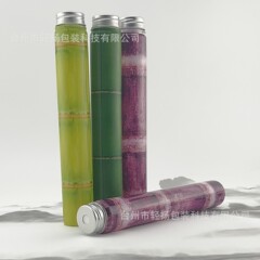 サトウキビ竹節瓶使い捨て飲料ジュース瓶プラスチックpetカップ延長ネット赤創意竹飲料瓶