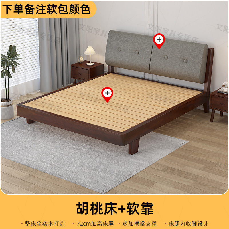 Cama de madera sólida, paquete blando, 1.5m cama doble de madera de pino, 1.8m cama de alquiler económico, simple cama individual de 1m