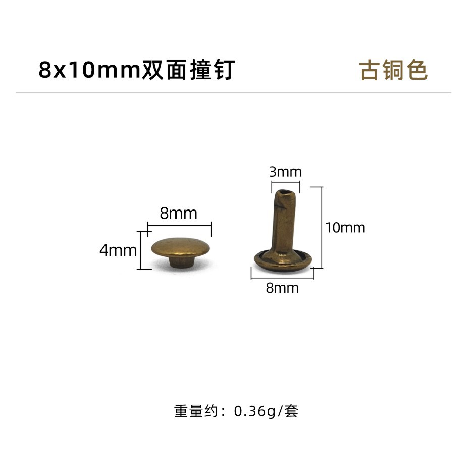 Bronce * clavo de impacto de doble cara 8*10mm