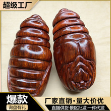 Ϭţ����̴�QӼľ�^�|���ϱ��ְѼ���̴ľβ�Ϳ����D�ӵ�̰����