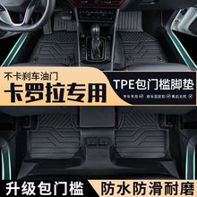 _܇ðTtpe܇_|ȫĥ̺ˮ