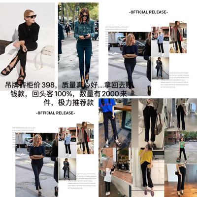 怡希@大廠貨 專跪398 質感hao炸設計感 高腰chic顯瘦微喇叭牛仔褲