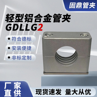 GDLLG2�p���X�Ͻ�܊A�S�҃����Ǿo�̹܊A�A���~��䓹��X�Ͻ�܊A