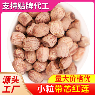 Сɏ�ӎ�о�tɏ500g��о�tɏɢ�b��о�Ӯa����о��؛ɏ����̶ɏ��