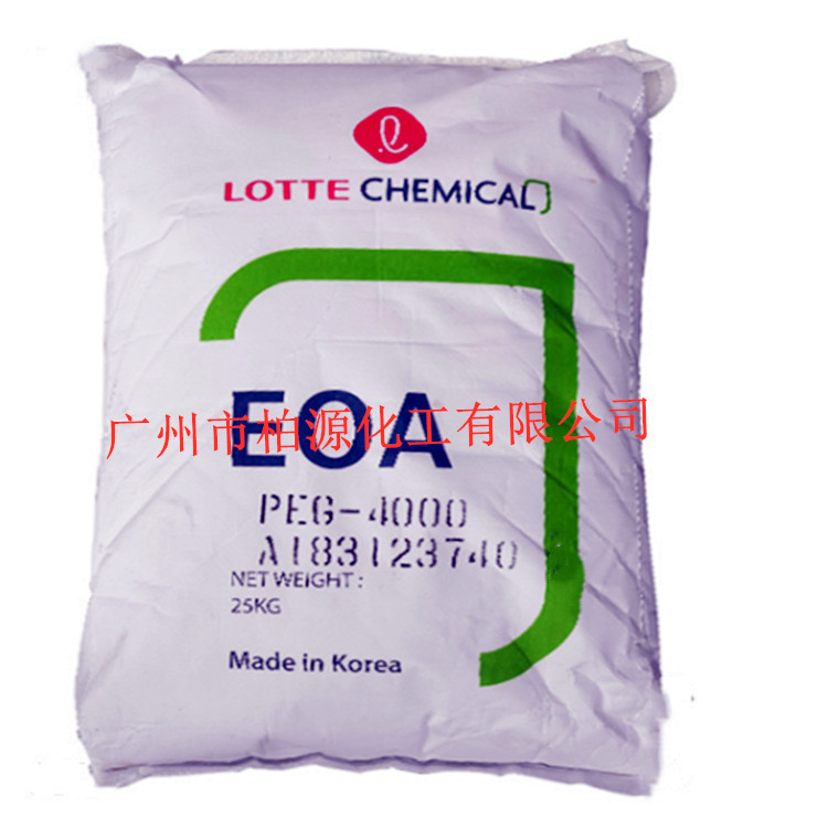 韩国乐天聚乙二醇PEG-8000 韩国乐天 PEG8000
