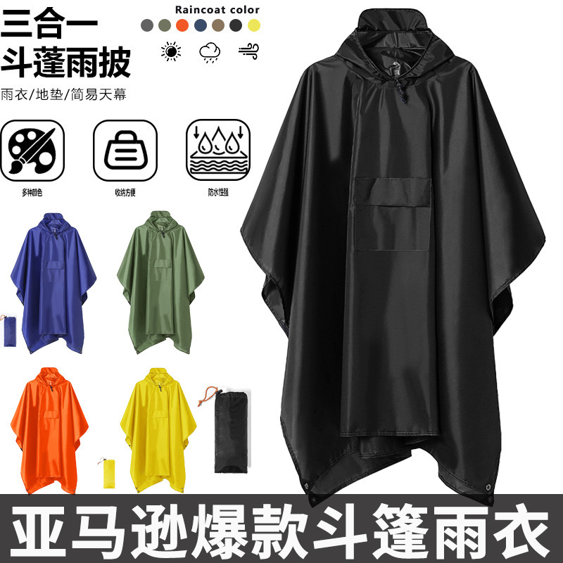 Three-in-one Cape Raincoat Riding Outdoor Hiking Climbing Waterproof Multifunctional Cross-border Breathable Adult Tactical Poncho