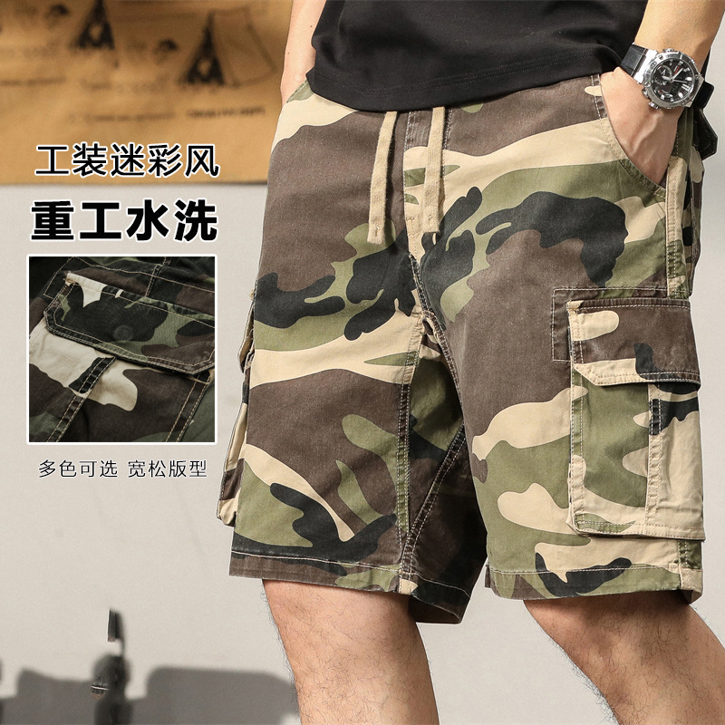 Camouflage Style Multi-Pocket Cargo Shorts for Men, Summer Loose Versatile Heavy-Duty Washed Knee-Length Shorts, Cross-Border Wholesale