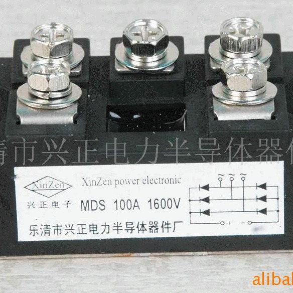 厂家供应现货批发兴正牌各种型号的整流桥堆单相三相可控硅全控