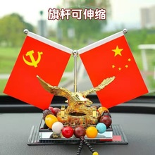 ��܇�[���t����܇�dһ���L혺Ͻ�ߙn��ˮ��܇����޹ţ܇���b�Ʒ