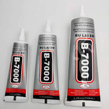 diyczˮ͸֙CB7000zˮƷcB7ճN