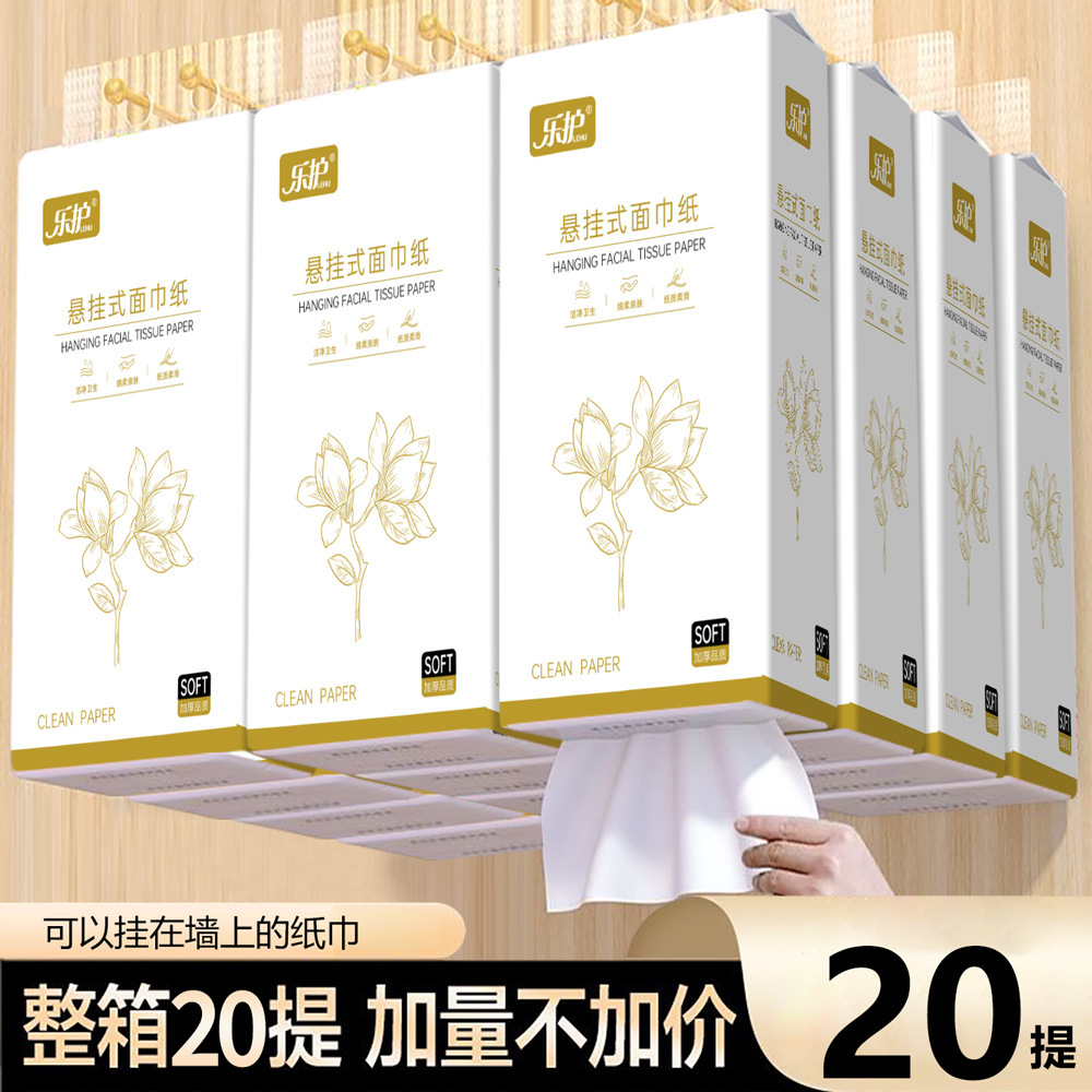 무료 트레이스리스 후크 : 20개 [패밀리 스타킹 패키지]