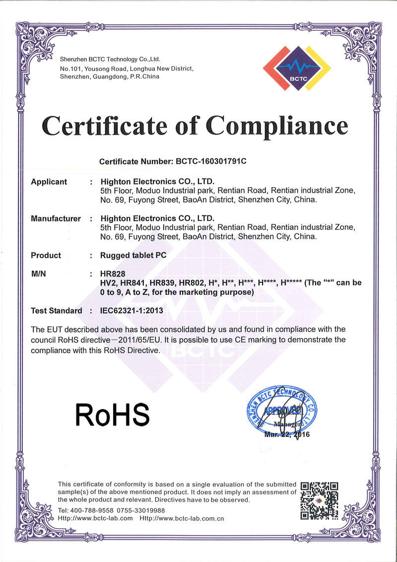 HR828 RoHS-Highton