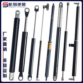 厂家直供定做气弹簧 阻尼器 支撑杆 随意停 可控簧自锁簧量大优惠