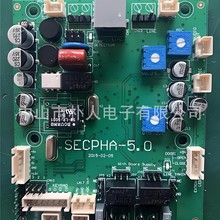 专注PCBA SMT贴片加工 DIP插件后焊 测试加工 工厂优惠支持