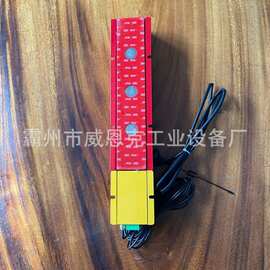 热气溶胶灭火装置配电柜LORA/4G/485通讯无线气体热溶胶灭火装置