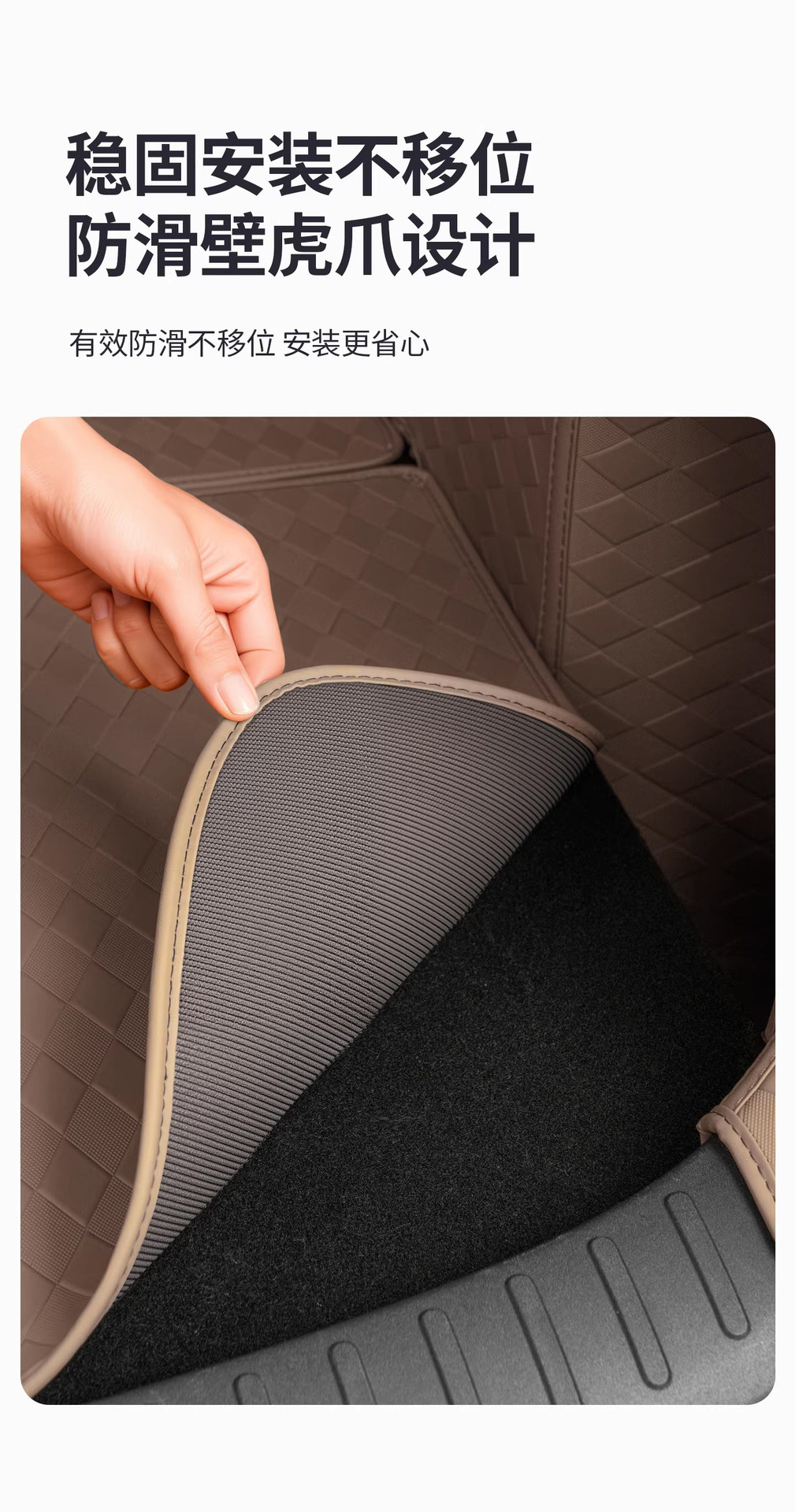 Suitable for Ideal I6 Trunk Mat, Full Coverage L6L7 Leather Trunk Mat, Scratch-Resistant and Wear-Resistant L8L9I8 Accessories