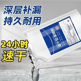 香皂、皂花;香薰;马桶洁厕剂